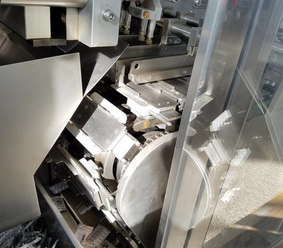 Packaging machine