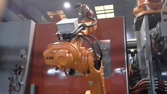Robot arm